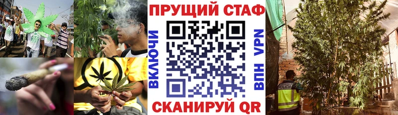 Виды наркотиков купить Красноуфимск КОКАИН  Метамфетамин  ГАШИШ  СК 