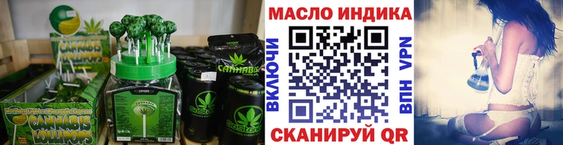Canna-Cookies марихуана  мориарти наркотические препараты  Красноуфимск 