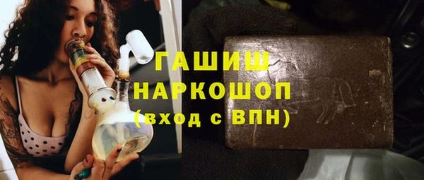 прущая мука Белоозёрский
