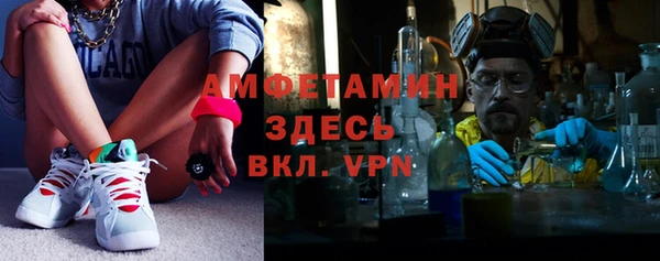 прущая мука Белоозёрский