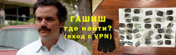 прущая мука Белоозёрский