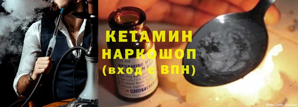 прущий лед Беломорск