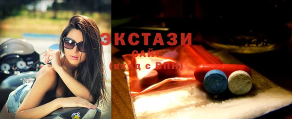 прущий лед Беломорск