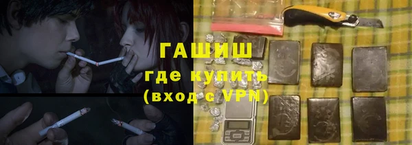 прущая мука Белоозёрский