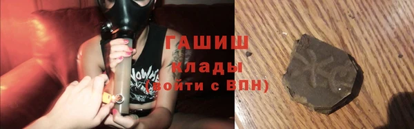 прущая мука Белоозёрский