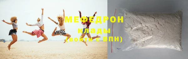 прущие грибы Белокуриха