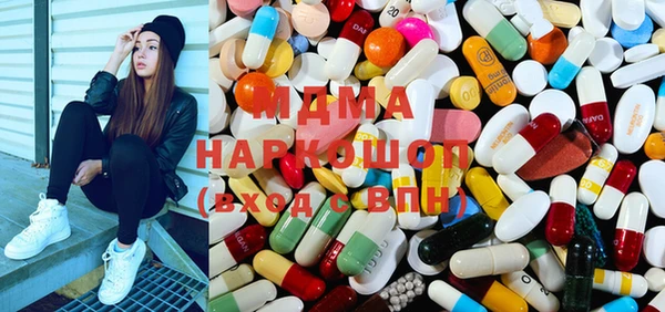 прущая мука Белоозёрский
