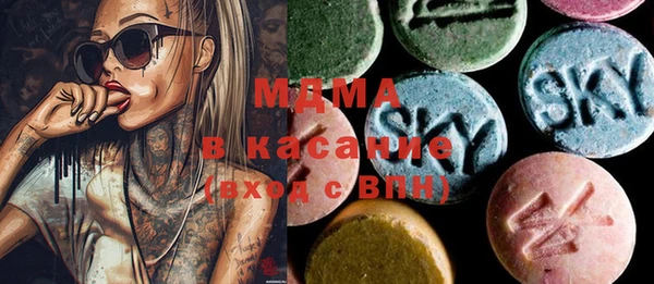 прущая мука Белоозёрский
