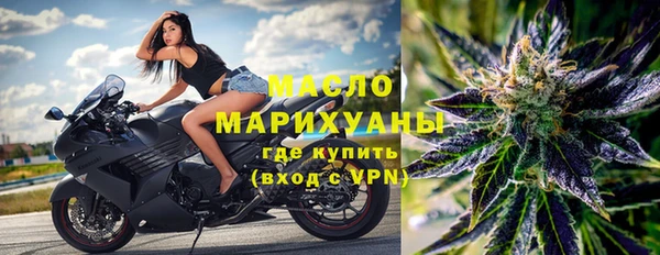 прущий лед Беломорск