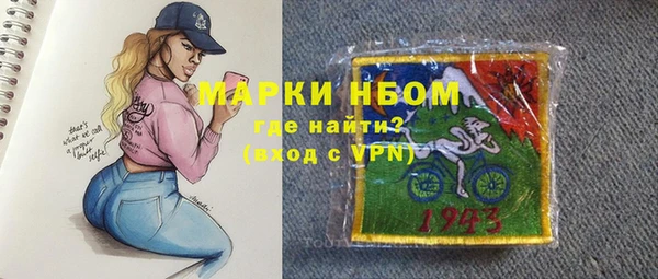 прущая мука Белоозёрский