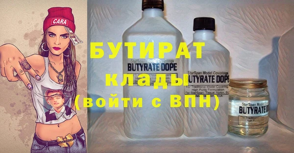 прущая мука Белоозёрский