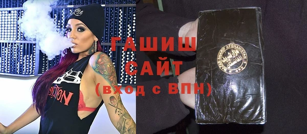 COCAINE Сясьстрой