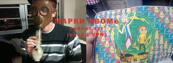 прущая мука Белоозёрский
