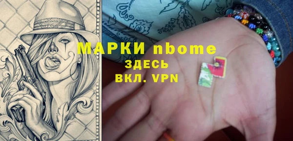 прущий лед Беломорск