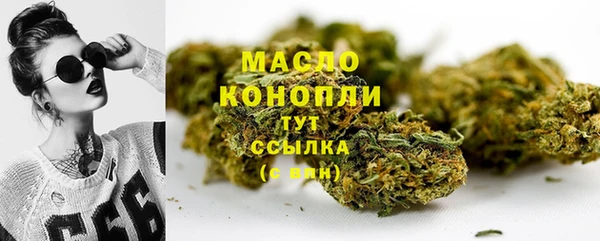 прущий лед Беломорск