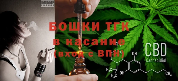 прущий лед Беломорск