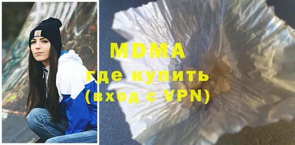 прущая мука Белоозёрский