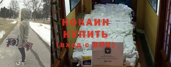 прущий лед Беломорск