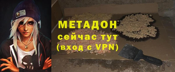 круглые Тавда