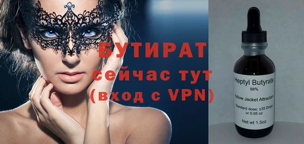 прущая мука Белоозёрский