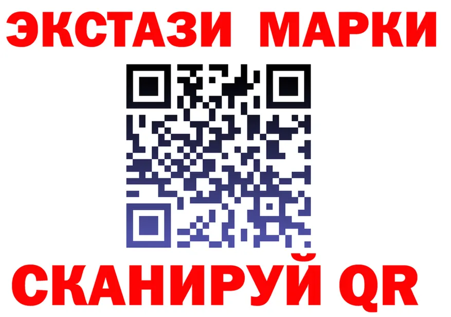 Где купить закладки?  клад Красноуфимск