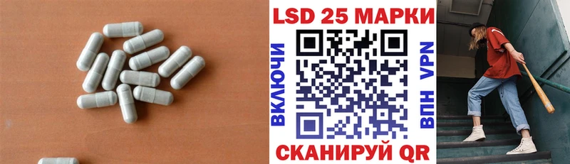 магазин    Красноуфимск  Лсд 25 экстази кислота 